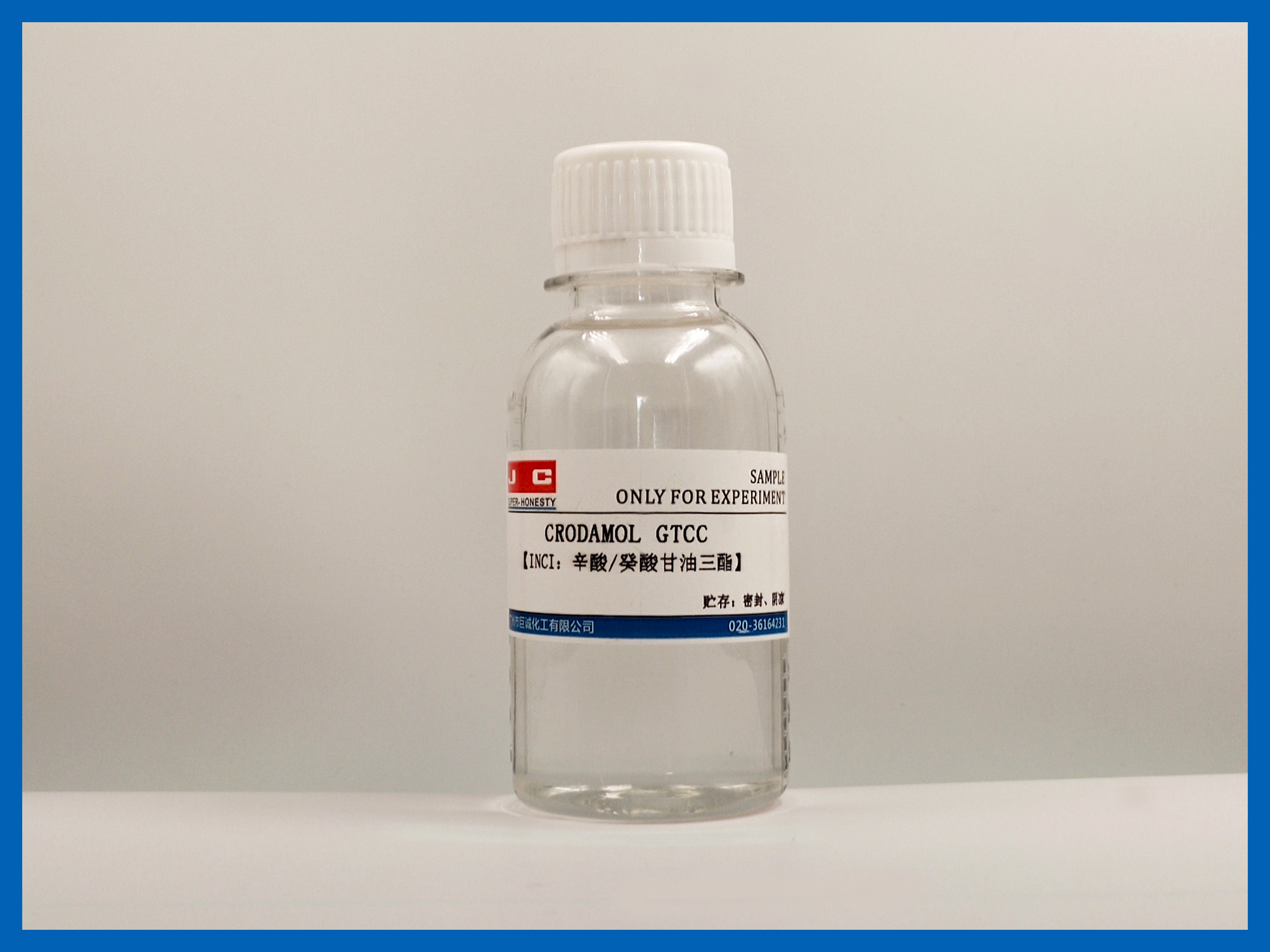 CRODAMOL GTCC