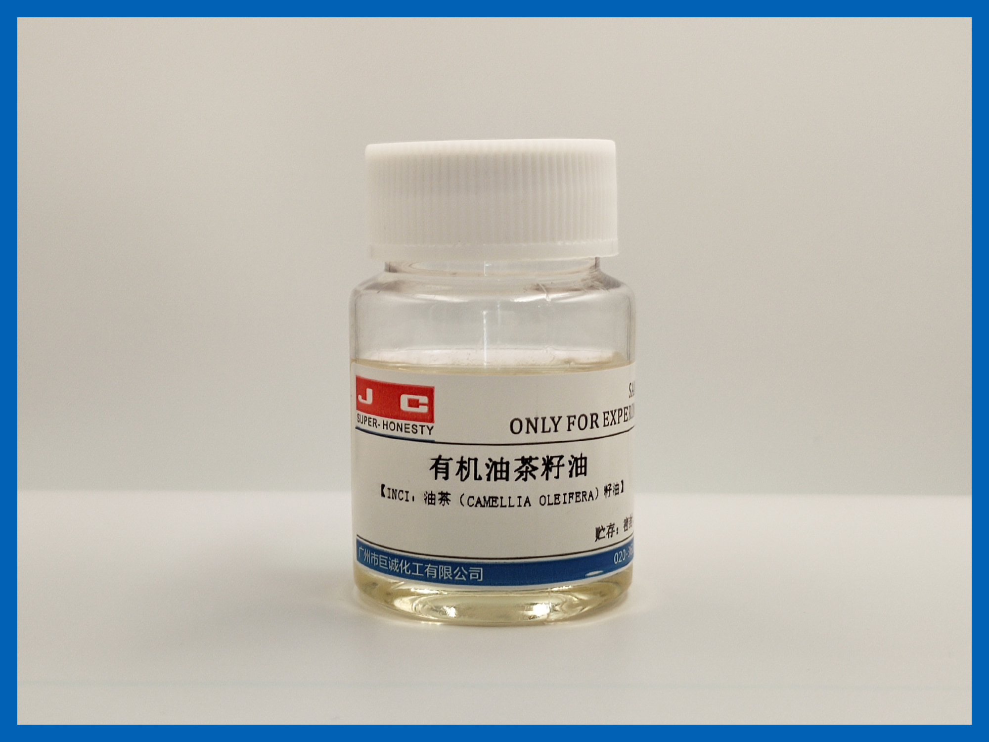  ORGANIC OIL-TEA CAMELLIA SEED OIL 有机油茶籽油